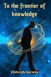 Omslag van To the frontier of knowledge