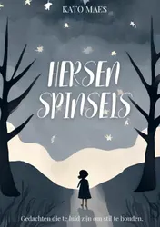 Omslag van Hersenspinsels