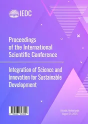Omslag van Integration of Science and Innovation for Sustainable Development