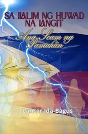 Omslag van Sa ilalim ng Huwad na Langit