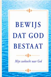 Omslag van Bewijs dat God bestaat