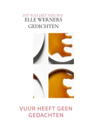 Omslag van VUUR HEEFT GEEN GEDACHTEN