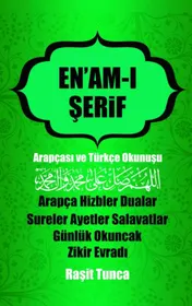Omslag van Raşidi En'am-ı Şerifi