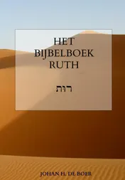 Omslag van Het Bijbelboek Ruth