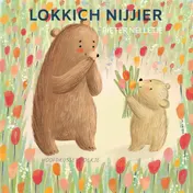 Omslag van LOKKICH NIJJIER