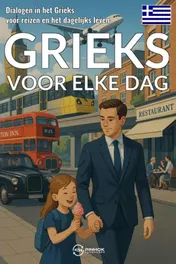 Omslag van Grieks voor elke dag