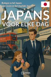 Omslag van Japans voor elke dag