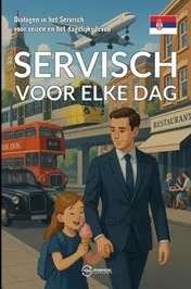 Omslag van Servisch voor elke dag