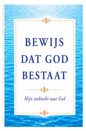 Omslag van Bewijs dat God bestaat