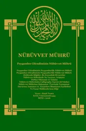 Omslag van Peygamber Efendimizin Nübüvvet Mührü