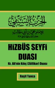 Omslag van Hizbüs Seyfi