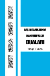 Omslag van Mahfuzei Vusta Duaları