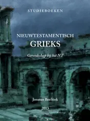 Omslag van Nieuwtestamentisch Grieks