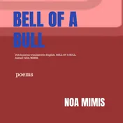 Omslag van BELL OF A BULL