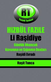 Omslag van HiZBÜL FAZiLE
