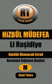Omslag van HiZBÜL MÜDEFEA