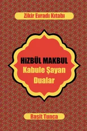 Omslag van HiZBÜL MAKBUL