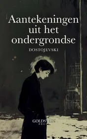 Omslag van Aantekeningen uit het Ondergrondse