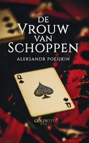 Omslag van De Vrouw van Schoppen