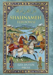 Omslag van Shahnameh