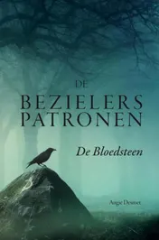 Omslag van De Bezielerspatronen