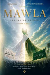 Omslag van Mawla: Vriend of leider?