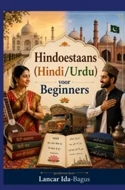 Omslag van Hindoestaans (Hindi/Urdu) voor Beginners