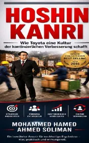 Omslag van Hoshin Kanri