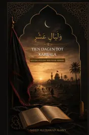 Omslag van Tien dagen tot Karbala