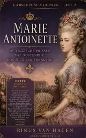 Omslag van TRILOGIE VAN HABSBURGSE VROUWEN