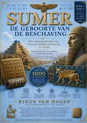 Omslag van SUMER: