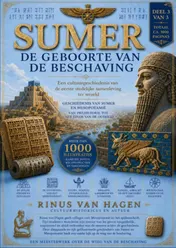 Omslag van SUMER: