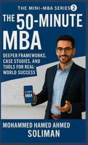 Omslag van The 50-Minute MBA