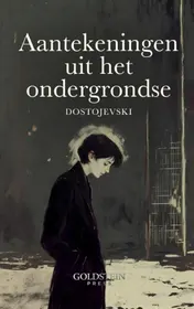Omslag van Aantekeningen uit het Ondergrondse