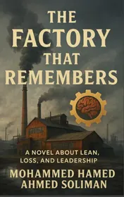 Omslag van The Factory That Remembers