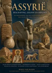 Omslag van ASSYRIË: