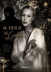 Omslag van Ik heb je al gezien