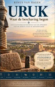 Omslag van URUK