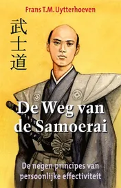 Omslag van De Weg van de Samoerai