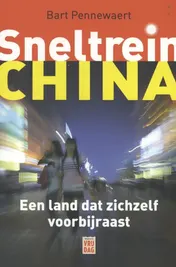 Omslag van Sneltrein China