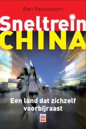 Omslag van Sneltrein China