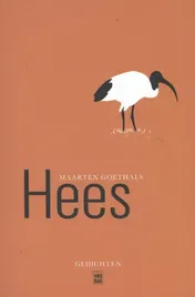 Omslag van Hees