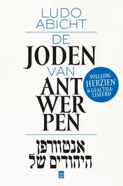 Omslag van De Joden van Antwerpen