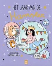 Omslag van Het jaar van de hamster