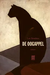 Omslag van De oogappel