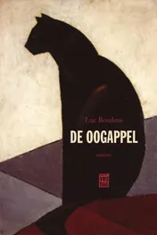 Omslag van De oogappel