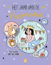 Omslag van Het jaar van de hamster
