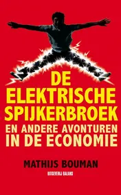 Omslag van De elektrische spijkerbroek