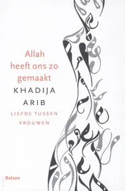 Omslag van Allah heeft ons zo gemaakt