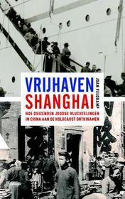 Omslag van Vrijhaven Shanghai